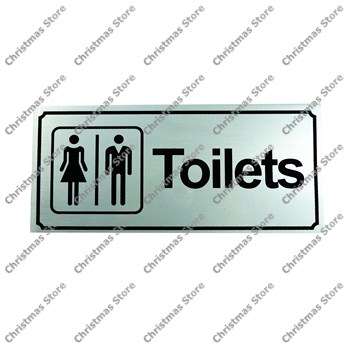 Aluminium Sign - Toilets