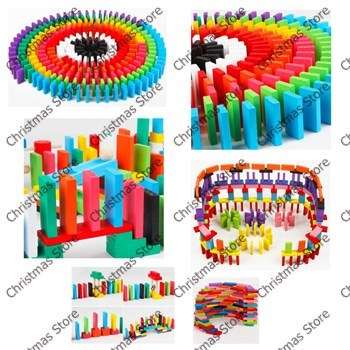 Domino Building Blocks (100 Blocks)