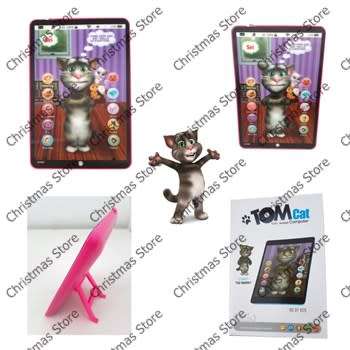 Midi Talking Tom