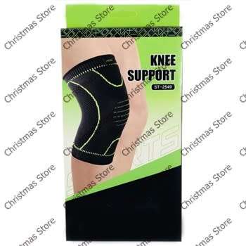 Copper Infused Sports Active Knee Guard Compression Support