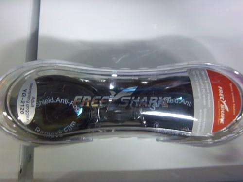 Swimming Goggles - Black - Adult