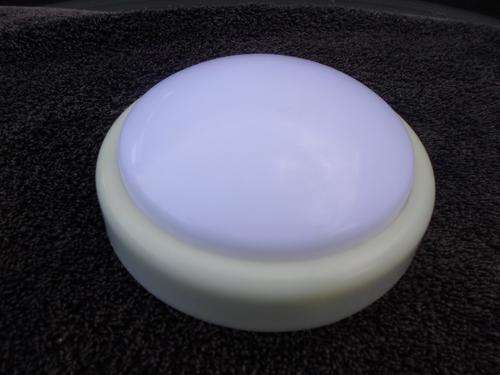 Press Light for Cupboard. New