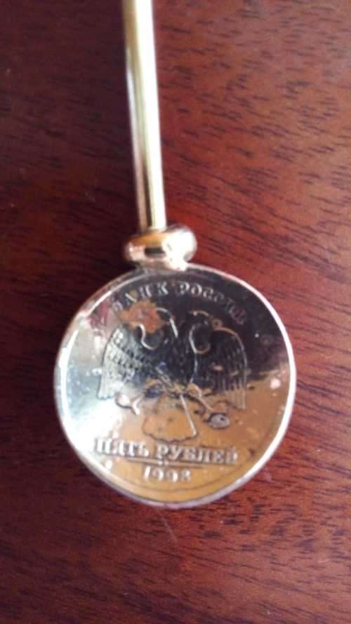 Brass with Coin Spoon