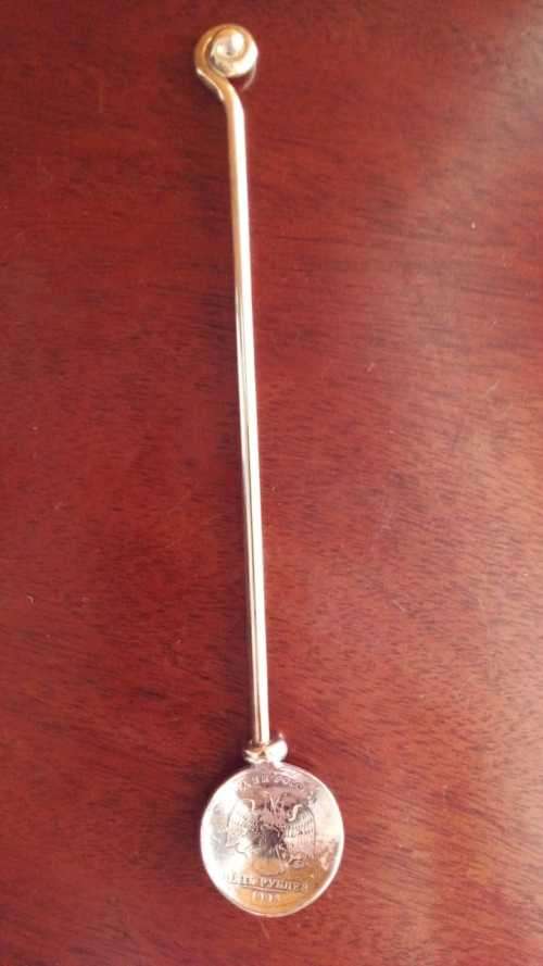 Brass with Coin Spoon