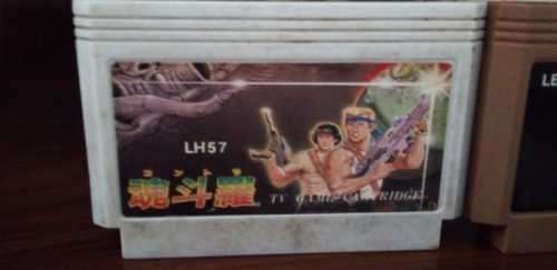 9 x Vintage TV Game Cartridges. (READ DESCRIPTION)