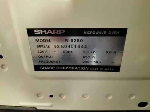 Sharp Carousel R-6280 Working Microwave in Very Good Condition