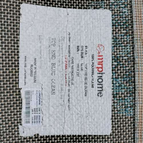 A Superb in Excellent Condition Top End Blue Ocean Large Carpet