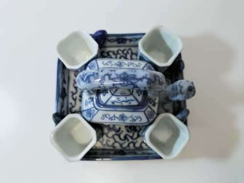 Pao Cha Chinming Tea Set