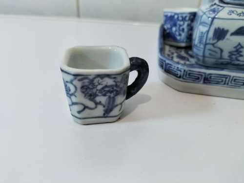 Pao Cha Chinming Tea Set