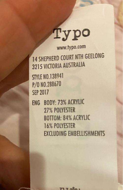 Rare Stunning Typo Mermaid Blanket/Throw