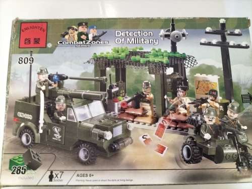 Lego Style Combat Zones Military Play Building Blocks 285 Pcs