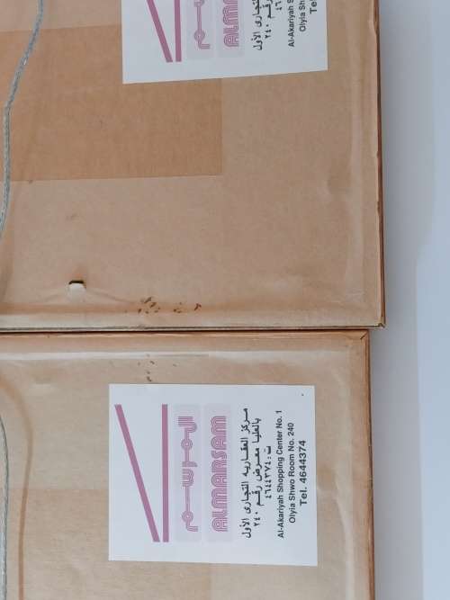 2 x Framed Prints from Saudi Arabia