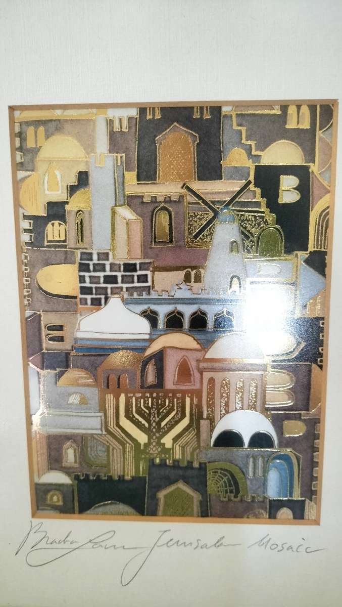 Magnificent Original Bracha Brym-Lavee Gold And Silver Mosaic Artwork Of Jerusalem