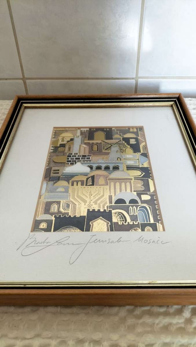 Magnificent Original Bracha Brym-Lavee Gold And Silver Mosaic Artwork Of Jerusalem