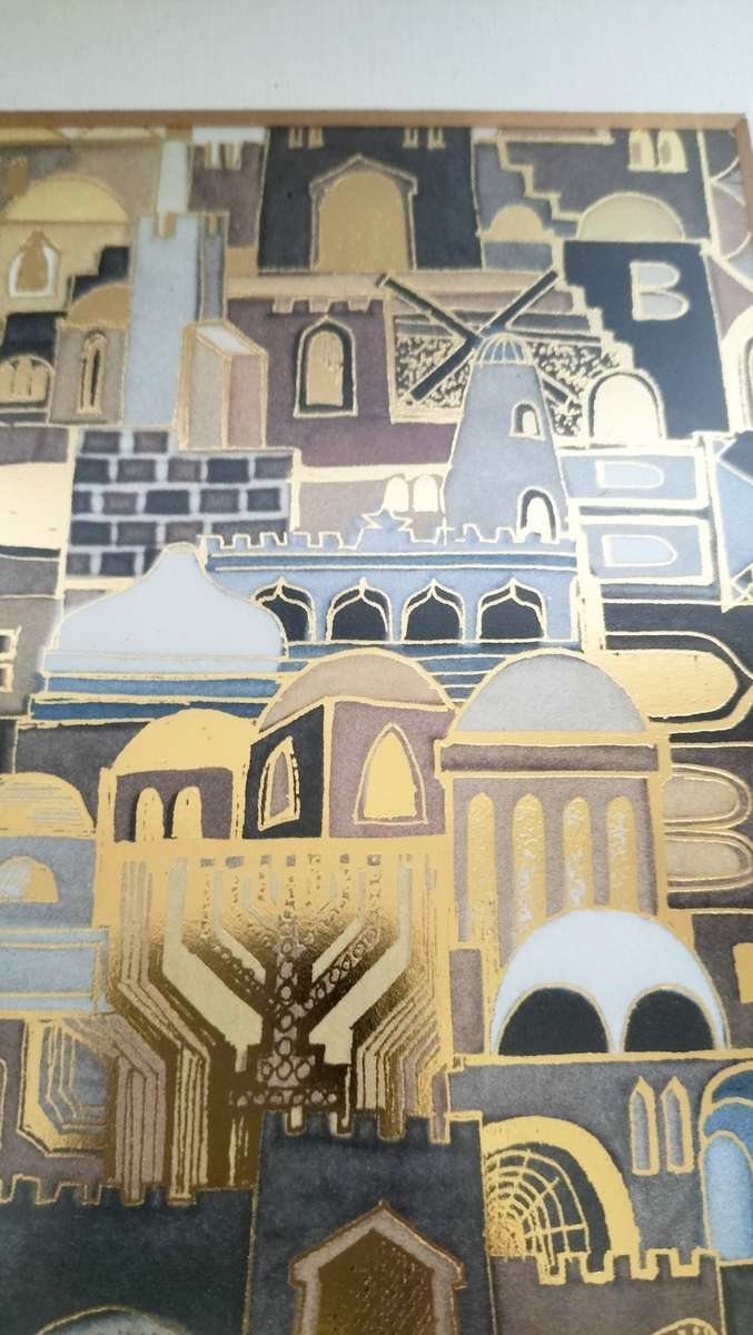 Magnificent Original Bracha Brym-Lavee Gold And Silver Mosaic Artwork Of Jerusalem