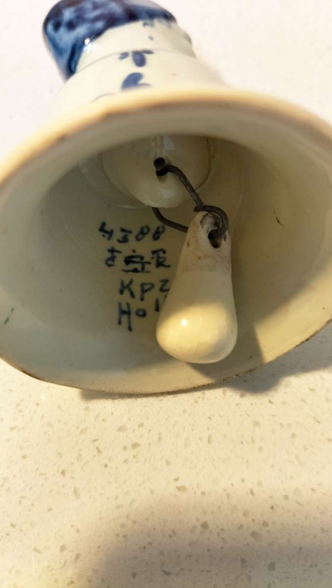 Rare Circa 1930 KPZ Bell