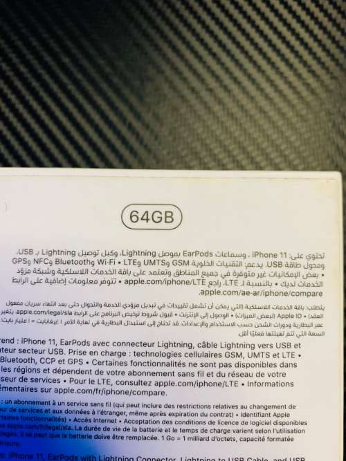 iPhone 11 64GB, Black