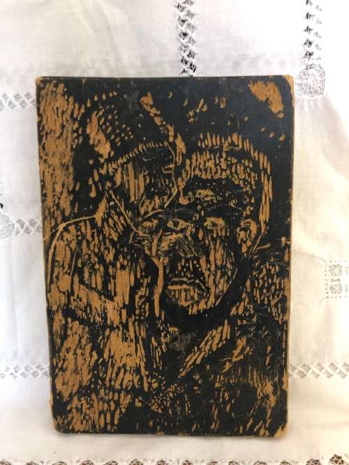 WOW  !SUPER RARE FIND !!  WOOD BLOCK/ CUTTING DESIGNED BY THE ARTIST