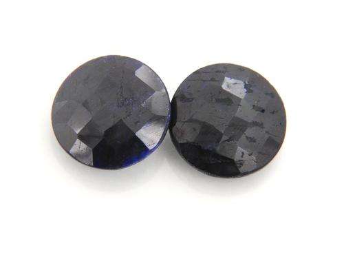 21.04 Carat Indian Mines Natural Blue Sapphire Gemstone
