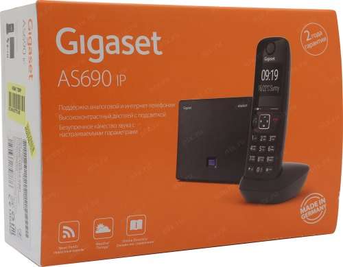 Gigaset AS690IP VoIP and Landline Cordless Phone