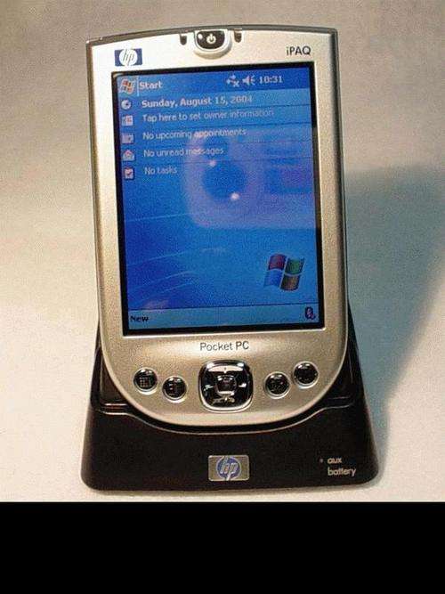 HP iPAQ 4100 with Roberts PDA version 2 birding software