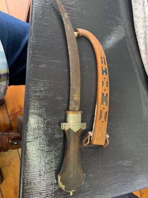 EGYPTIAN TRIBAL DAGGER