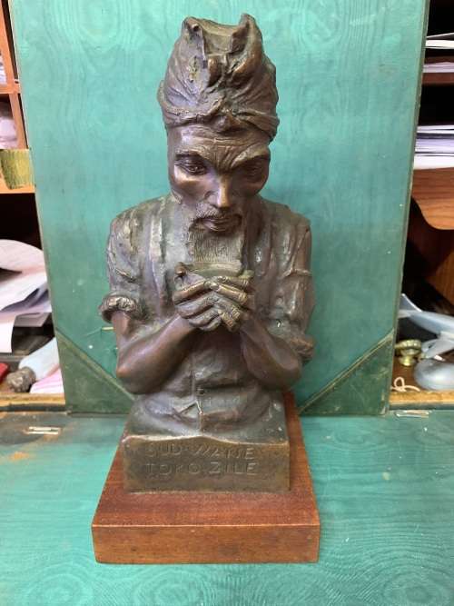 Rare Anton van Wouw Bronze : Sudwane Tokozile ( The Coffee Drinker ) 30 cm High