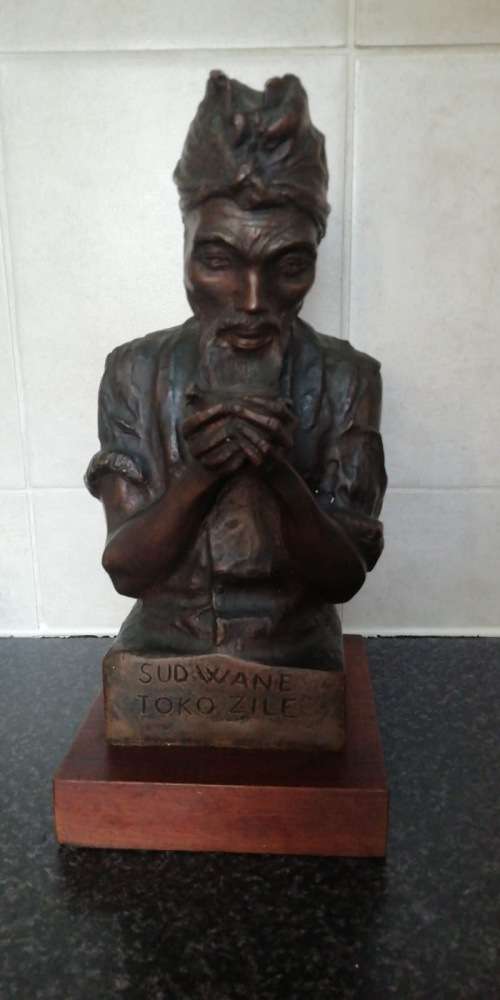 Rare Anton van Wouw Bronze : Sudwane Tokozile ( The Coffee Drinker ) 30 cm High