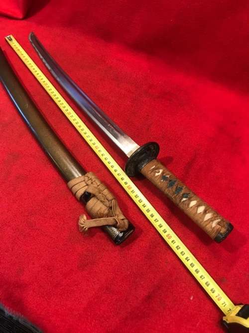 Vintage Japanese Sword