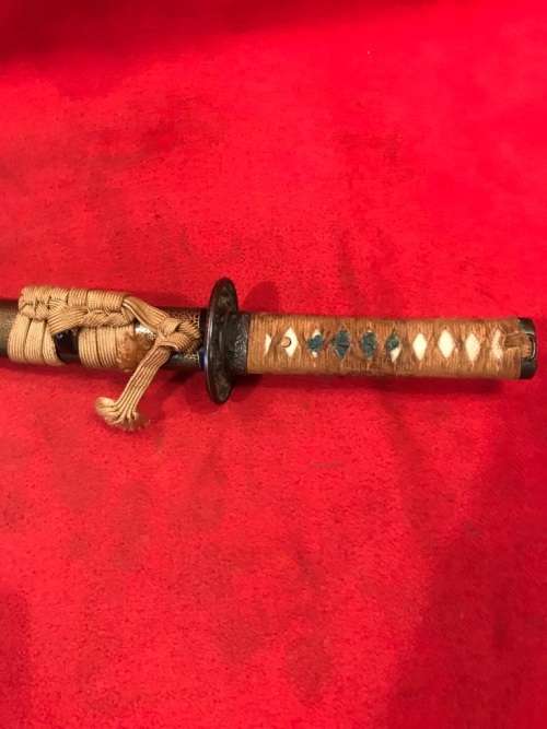 Vintage Japanese Sword
