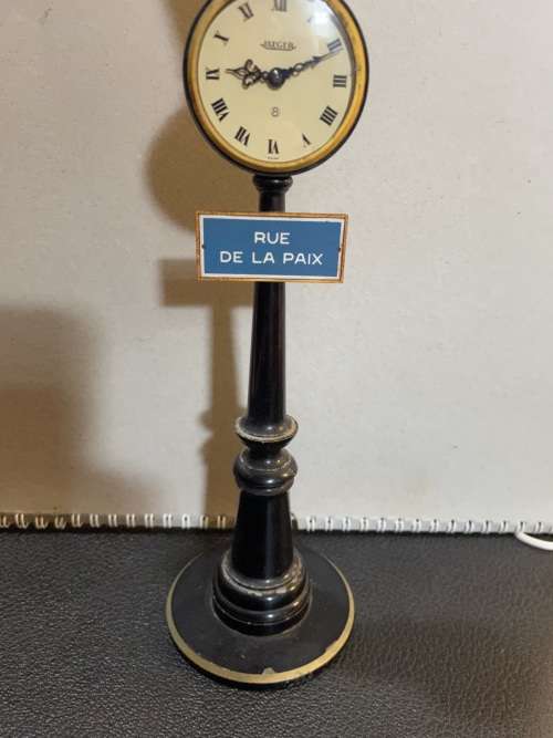 Beautiful Jaeger Streetlamp Deskclock ( 30 cm )circa 1960`s
