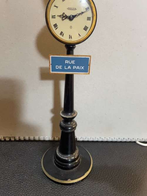 Beautiful Jaeger Streetlamp Deskclock ( 30 cm )circa 1960`s