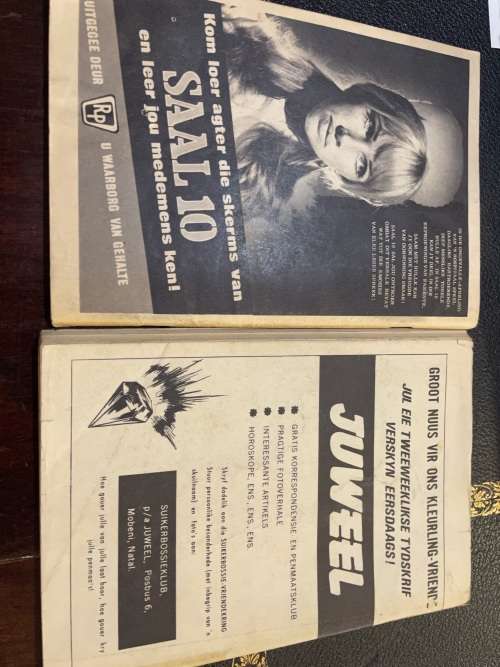 Photobooks: Die Mes , 3 Books