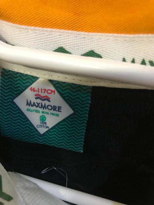 Rugby Match Jersey : Boland no 12