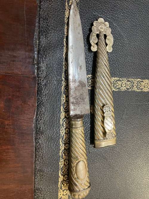 Argentina Gaucho Knife/ Dagger