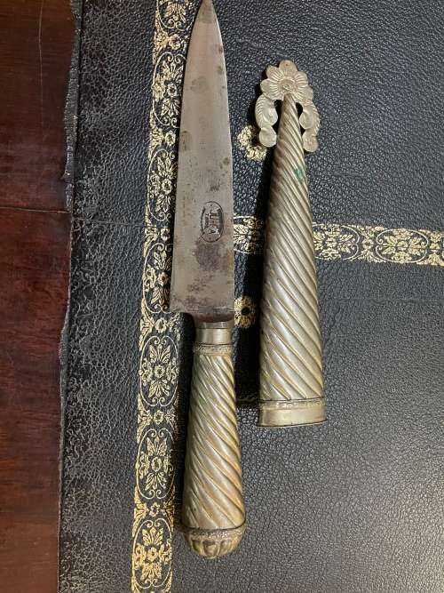 Argentina Gaucho Knife/ Dagger