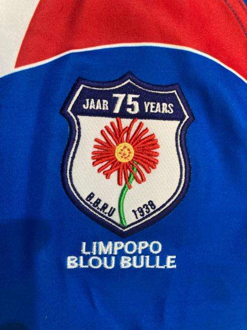 Rugby Players Jersey: Limpopo Blou Bulle 75 jaar