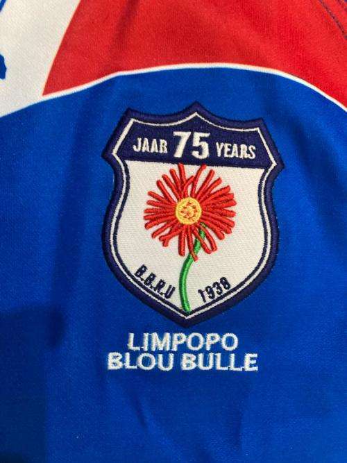 Rugby Players Jersey: Limpopo Blou Bulle 75 jaar
