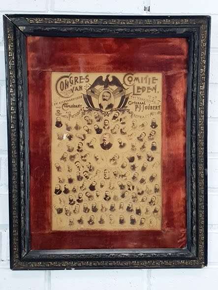 Africana Print : ( 60 x 47 cm )