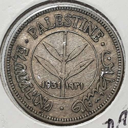 Palestine 1931 50 mils