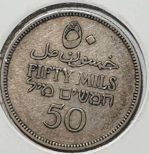 Palestine 1931 50 mils