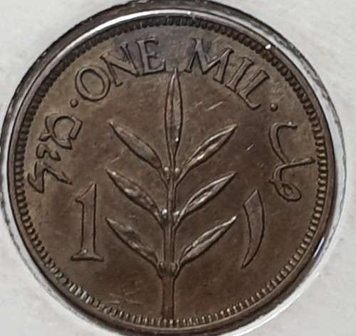 Palestine 1940 1 Mil. Key Date