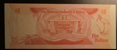 Belize 1980 $5 (Monetary Authority)