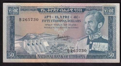 Ethiopia ND ( 1966 ) 50 Dollars C UNC