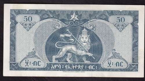 Ethiopia ND ( 1966 ) 50 Dollars C UNC