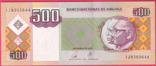 ANGOLA 2003 500 KWANZA NEW ISSUES