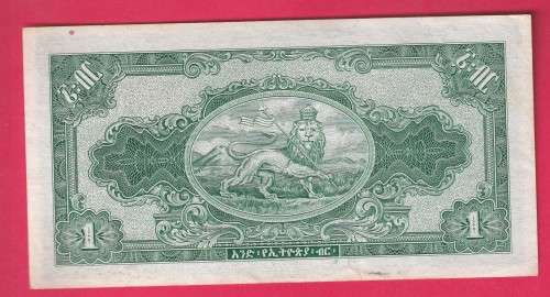 ETHIOPIA  ND 1945 ONE DOLLAR P. 12B CH AUNC