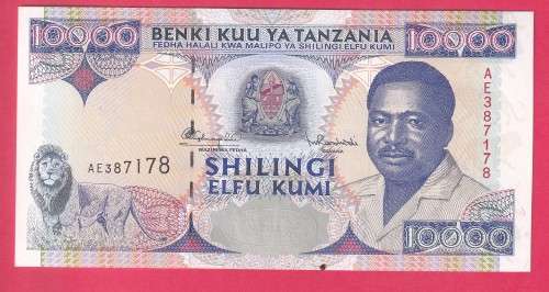TANZANIA ND 1995 10000.00 SHILLINGS