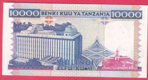 TANZANIA ND 1995 10000.00 SHILLINGS