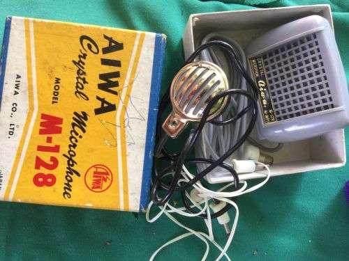 Vintage microphone